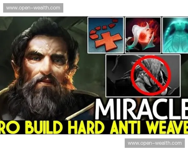 紫苑英雄解析与玩法技巧全面指南 解锁Dota2紫苑的隐藏潜力